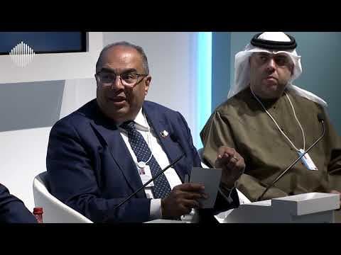 The Role of ALTÉRRA in Financing the New Climate Economy