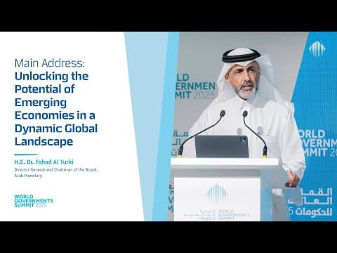 كلمة رئيسية: إمكانيات الاقتصادات الناشئة في مشهد عالمي ديناميكي
