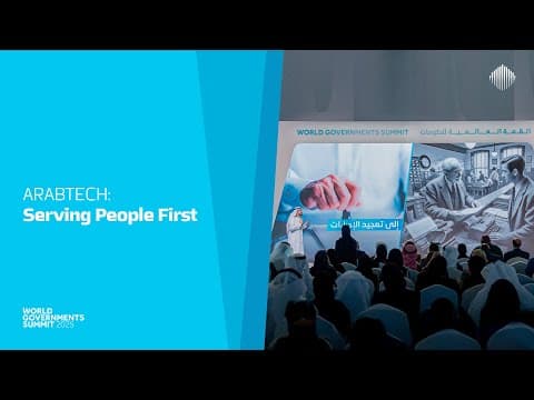 ARABTECH: Serving People First