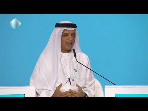 Future Governments: Visions and Ambitions