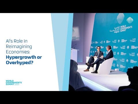 دور الذكاء الاصطناعي في إعادة تصور الاقتصادات.. نمو غير مسبوق أم مبالغة؟