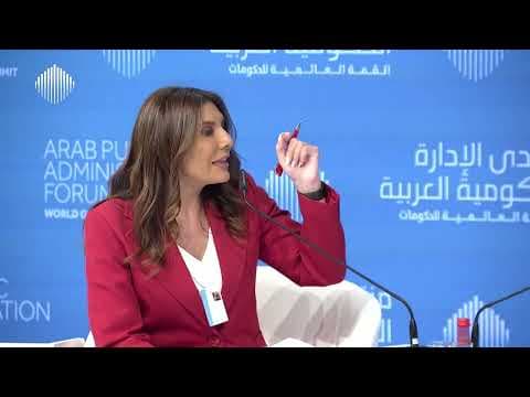 Digital Algorithms: New Competitive Edge of Governments