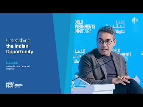 الفرص الاقتصادية في الهند